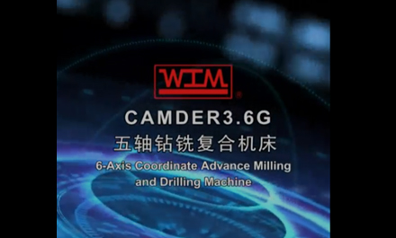 CAMDER3.6G 粗加工