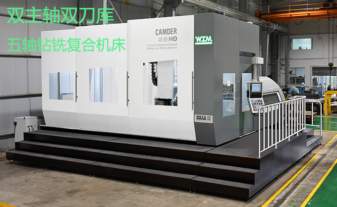 深孔钻机床厂家推荐