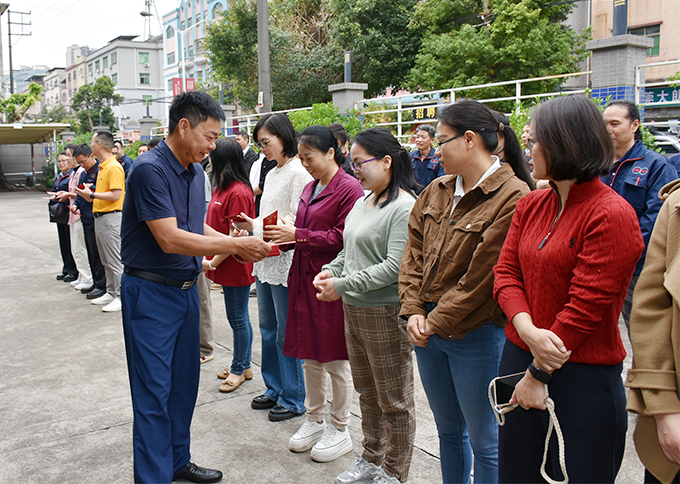环球机械发开工红包