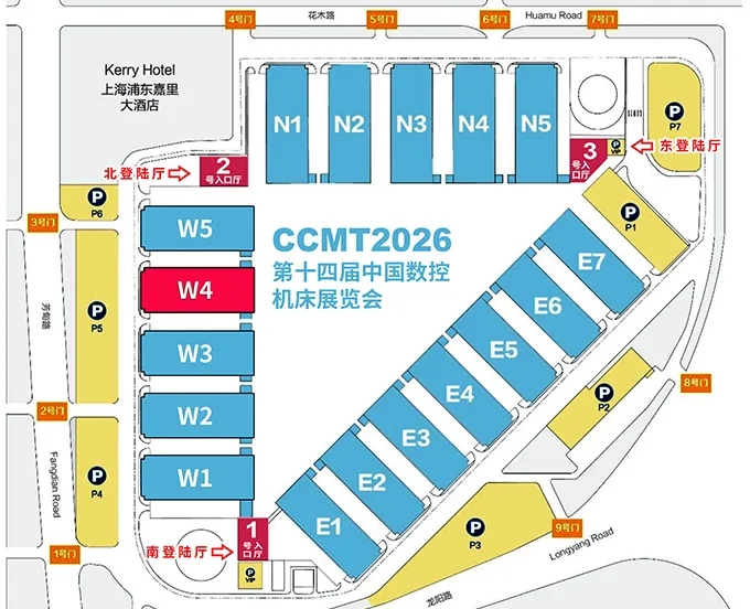 环球与您相约CCMT2026中国(上海)数控机床展